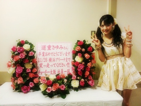 {6586E1A8-E034-41A1-99F2-11C212F0FD35:01}