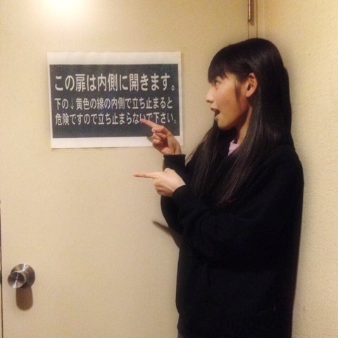 {2FCFF4E8-4D9A-4688-A23E-A1C289CB598D:01}