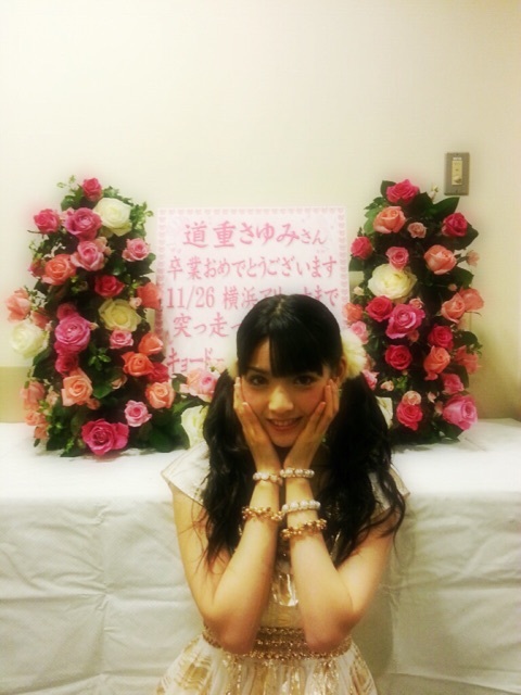 {AA5DF064-E8C2-4B38-8B41-160AC168E7B1:01}