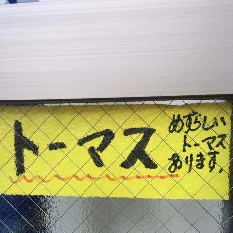 {20D655CD-0340-4AA3-AC46-0364F7C6C030:01}