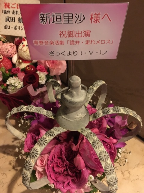 o0480064013633695586.jpg