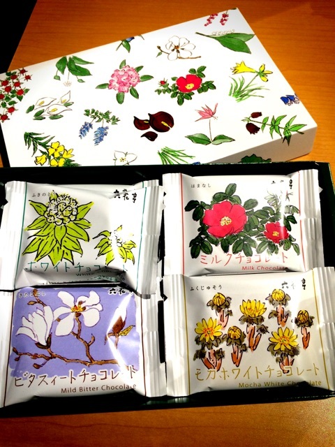 {B2876D6E-FDCA-42C9-9D67-B37D0E425995}