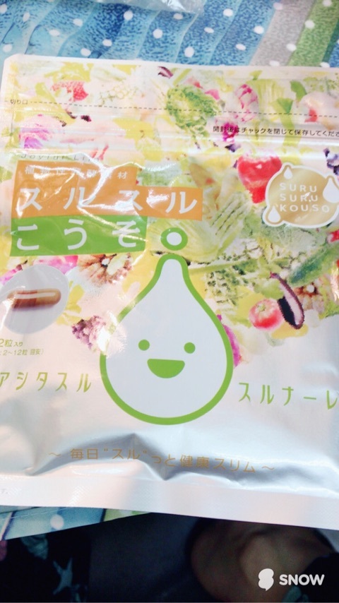 {ABEDC8F9-0ABA-4827-A38E-9B0684911984}