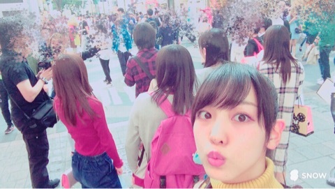 {17503285-21F0-47B3-9E7F-5C8347A109E2}