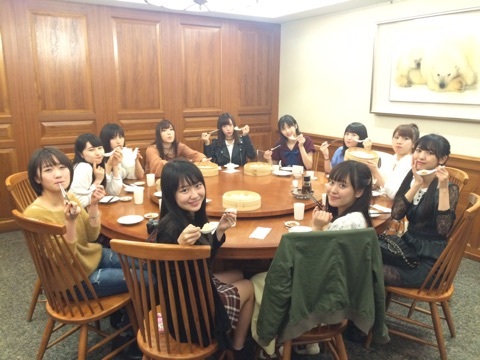 {D545C4C8-D678-4DAC-BB2F-9851307EE6E1}