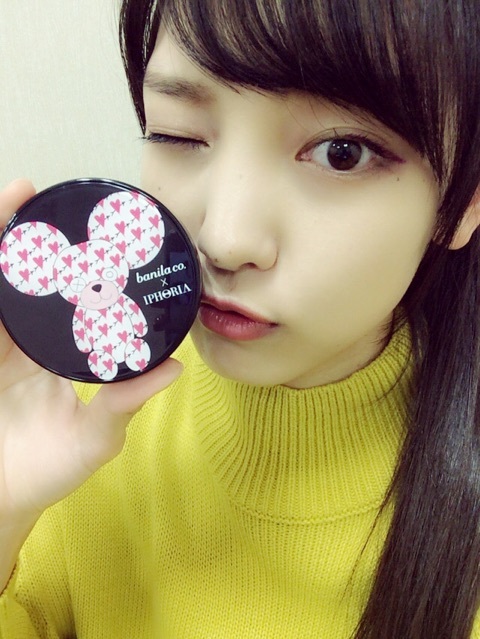 {5156D152-DD9F-4F9E-B7BF-E914080FEAE3}