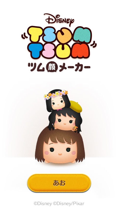 {FB5D0654-F7E7-45DA-8B43-3030FC534692}